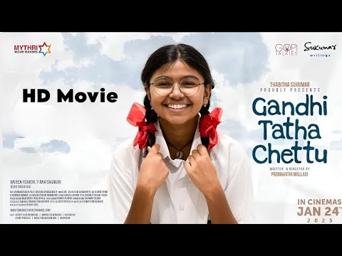 Gandhi Tatha Chettu