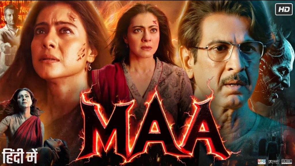 Maa movie