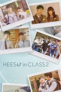 Download Heesu in Class 2 (Season 1) Kdrama [S01E10 Added] {Korean With English Subtitles} WeB-DL 720p [350MB] || 1080p [850MB]